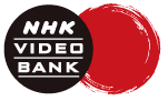 NHK VIDEO BANK
