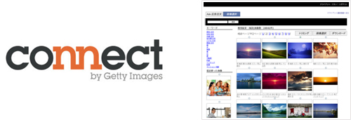 ゲッティ イメージズ、APIサービス“Connect”日本初の提供先として、サイバーエージェントと協業
