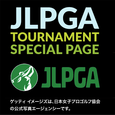JLPGA TOUNAMENT SPECIAL PAGE